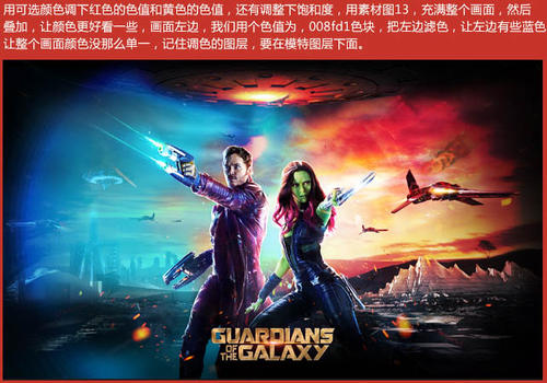 制作罗得斯学院文凭